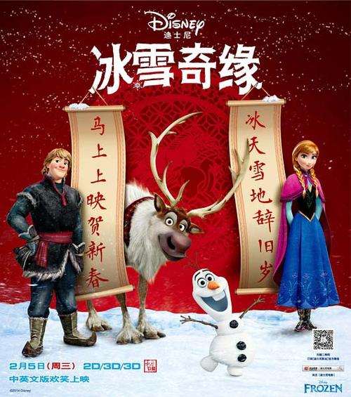 巴勒斯坦怎么买假的